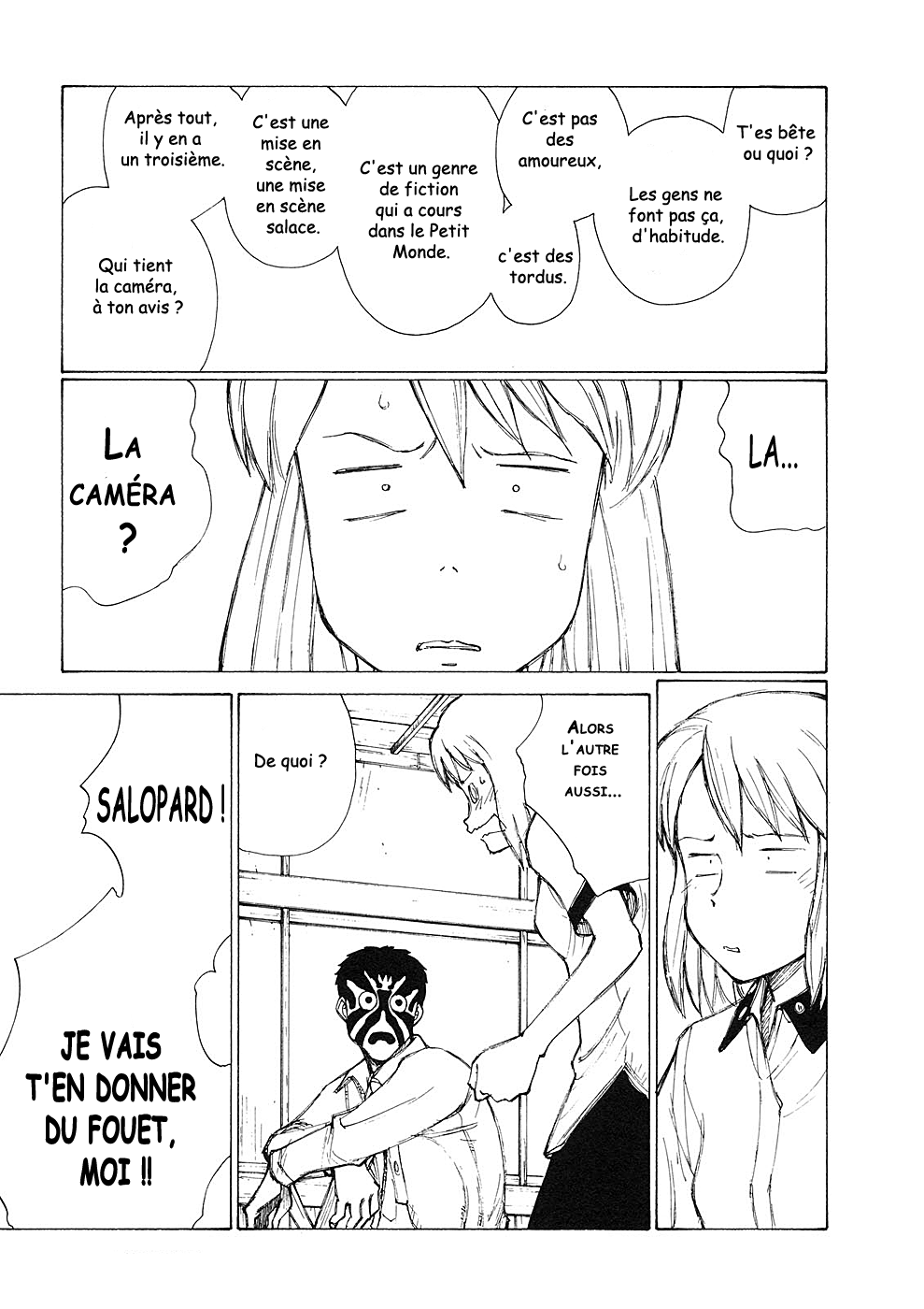 img Owari to Hajimari no Mairusu 17